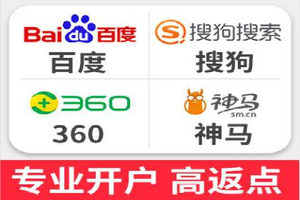 SEM竞价员实战案例分析：数据驱动决策